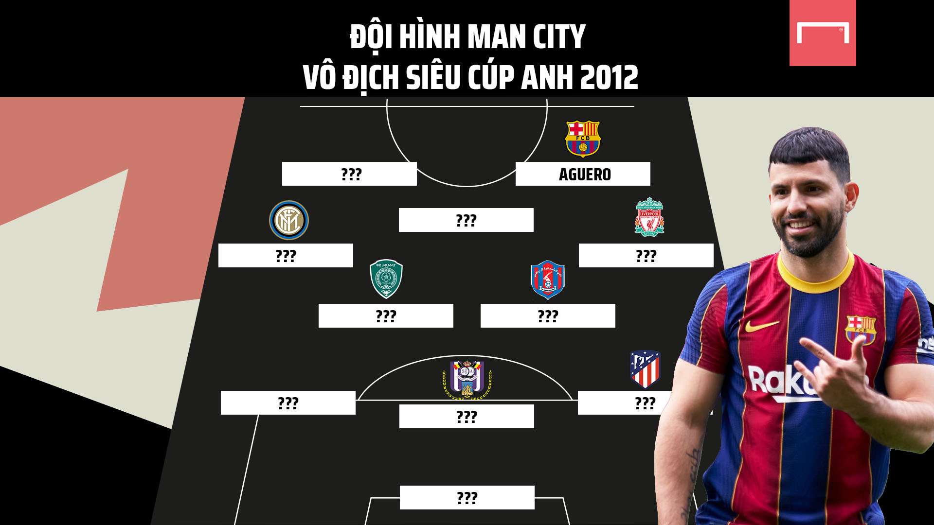 天空體育 天空體育