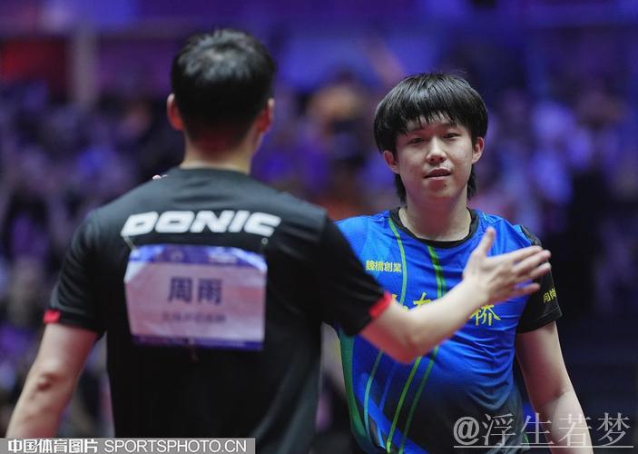 魏桥乒超豪取九连胜 魏桥乒超豪取九连胜